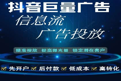 SEM服务托管：企业营销利器案例分析